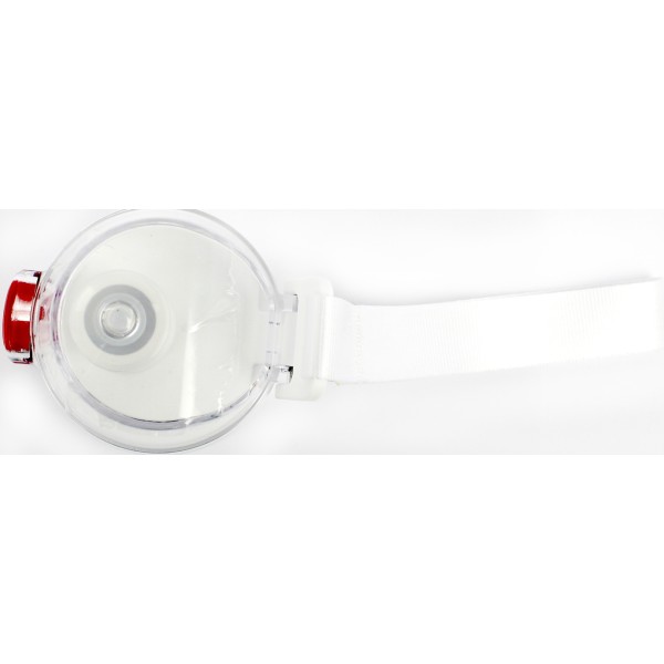 Пляшка для води полікарбонат "Optima" 800мл біла №O51989(10)