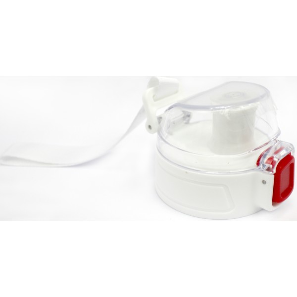 Пляшка для води полікарбонат "Optima" 800мл біла №O51990(10)