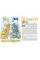 Книжка Пригоди шахового солдата Пєшкіна Ю. Чеповецький А5 українською Школа (10)
