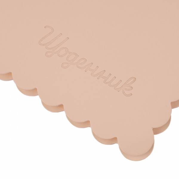 Щоденник шк. А5 інтегр. "Pusheen" №911615/Yes/(40)