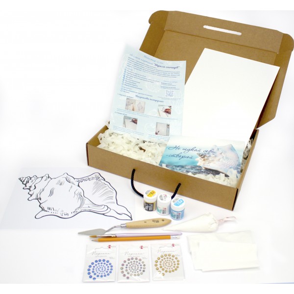 Набір для творч. "Мушля спогадів" текстурною пастою