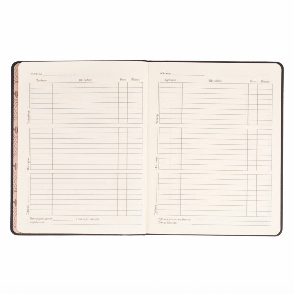 Щоденник шк. А5 тв.обкл. "Bear angel" №911387/Yes/(20)(40)