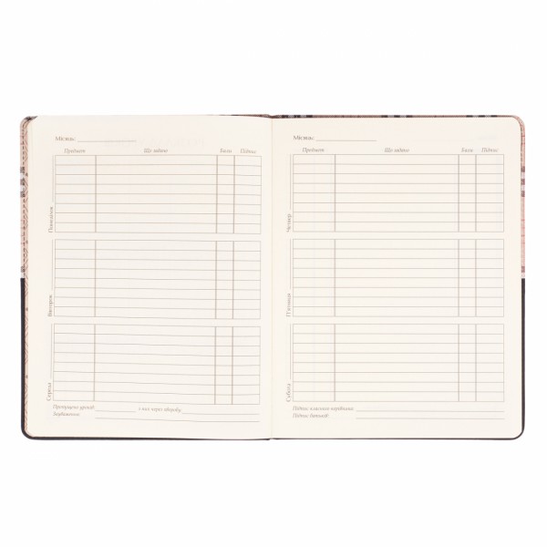 Щоденник шк. А5 тв.обкл. "Classic bear" №911602/Yes/(20)(40)