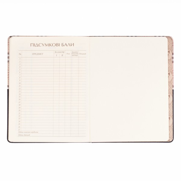 Щоденник шк. А5 тв.обкл. "Classic bear" №911602/Yes/(20)(40)