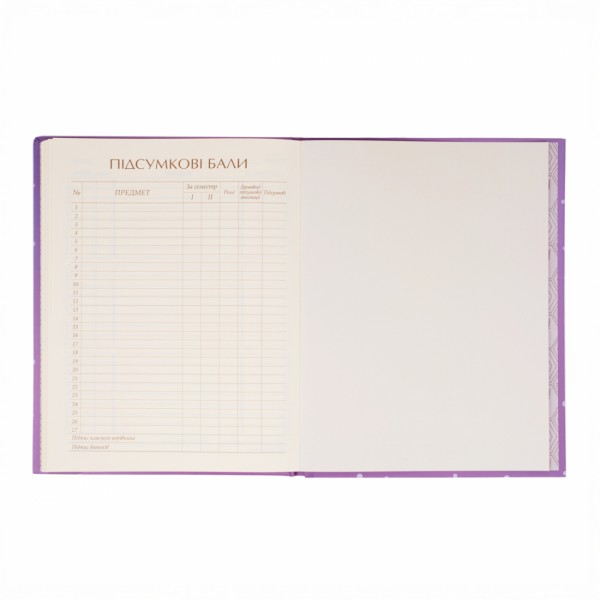 Щоденник шк. А5 тв.обкл. "Cute boss" №911630/Yes/(20)(40)