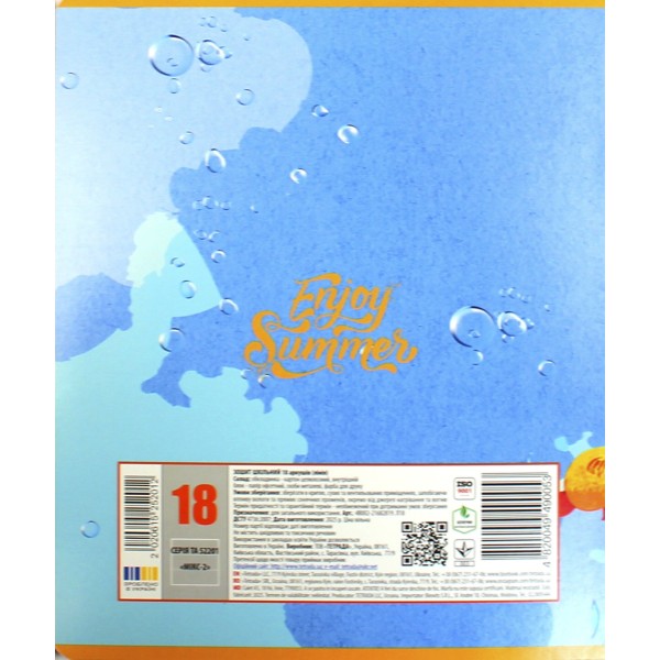 Зошит 18арк. лін. /ТВ/ "Мікс 2" №ТА52201(20)(400)