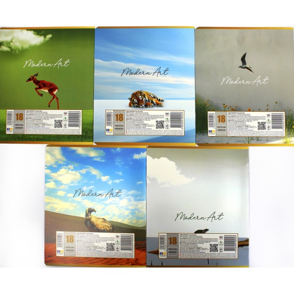 Зошит 18арк. лін. /ТВ/ "Modern Art" №ТА52204(20)(400)