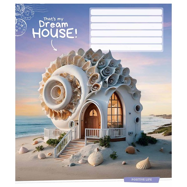 Зошит 12арк. кліт. Star "Dream house (нейт)" ВД-лак №012-3530K(30)(360)