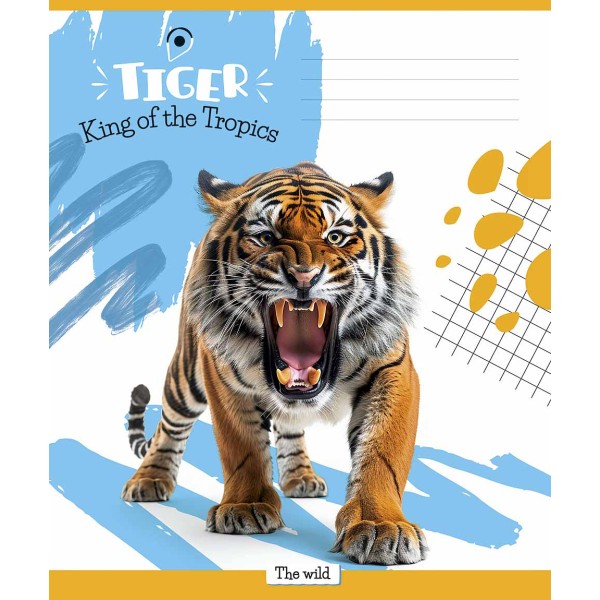 Зошит 18арк. лін. Star "King of the Tropics (нейт)" ВД-лак №018-3421L(25)(250)