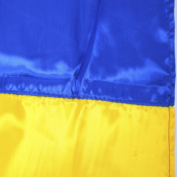 Прапор Україна з тризубом атлас 140х90см №782013(1)(10)