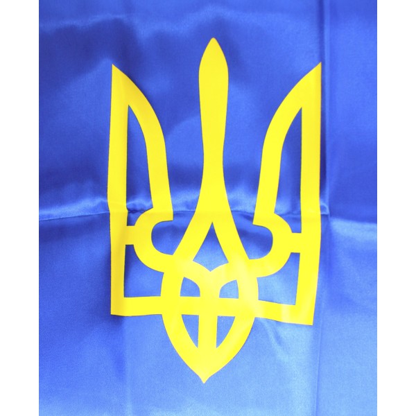 Прапор Україна з тризубом атлас 140х90см №782013(1)(10)