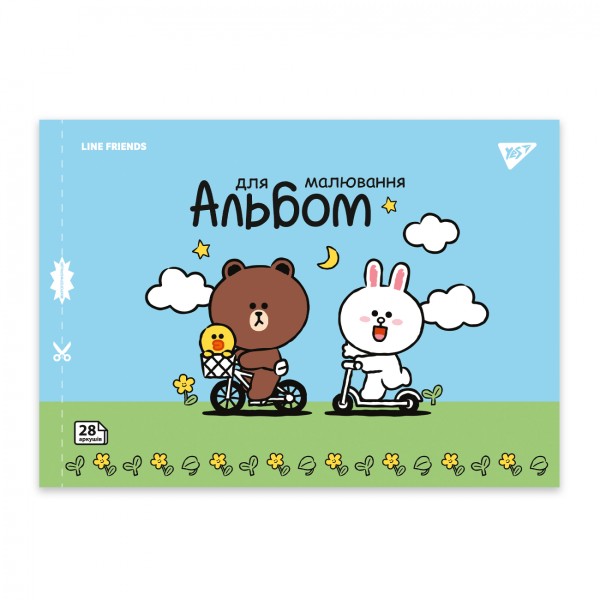 Альбом для малюв. на скобі 28/100 А4 з перфор. Line Friends №130605/Yes/(4)(96)