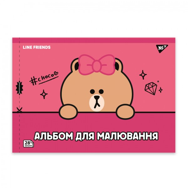 Альбом для малюв. на скобі 28/100 А4 з перфор. Line Friends №130605/Yes/(4)(96)