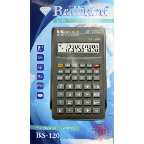 Калькулятор "Brilliant" №BS-120 (інженер.)