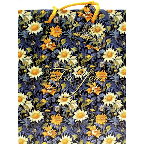 Пакет подарунковий 18х23х10см №GB-24028/Мандарин/(10)