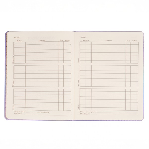 Щоденник шк. А5 інтегр. PU Minecraft heart 40арк. №911607/Yes/(40)