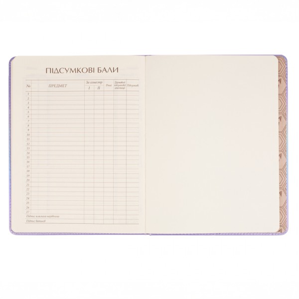 Щоденник шк. А5 інтегр. PU Minecraft heart 40арк. №911607/Yes/(40)