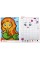 Книжка А4 "PIXEL Activity Book" мікс №РМ-84/Апельсин/(12)