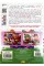 Книжка А4 "PIXEL Activity Book" мікс №РМ-84/Апельсин/(12)