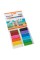 Пластилін "Yes" O'range Line 12 кольор. 240гр №540689(20)