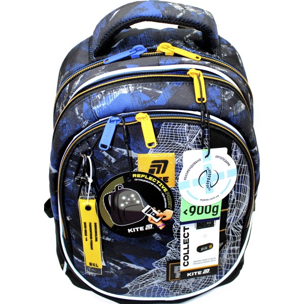 Рюкзак "Kite" Education Beast Mode 3від.,2карм. №K25-700M-4(6)