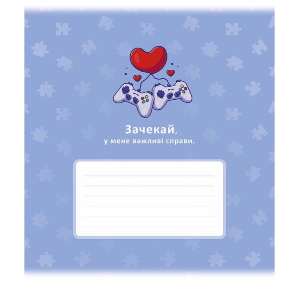 Зошит 12арк. лін. Школярик "Genius" ВД-лак №012-3584L(30)(300)