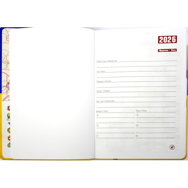 Щоден. А5 "Optima" дат2026 Vivella жовто-блакитний №O26115-99(20)