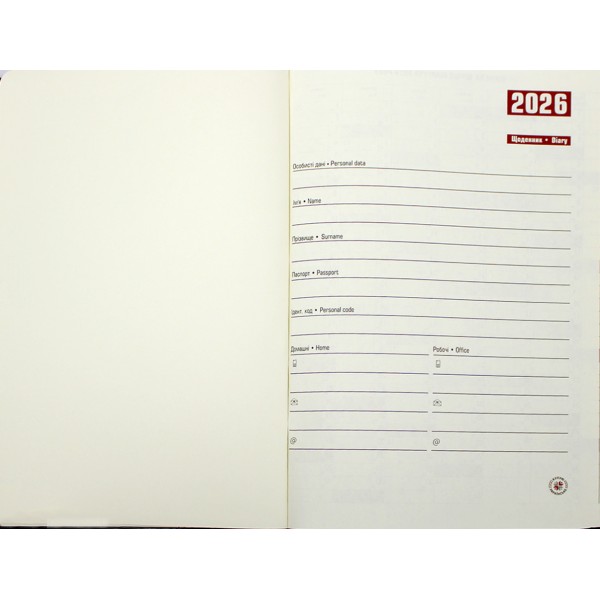 Щоденник датований 2025 Optima Vivella Lak А5 синій O25280-02