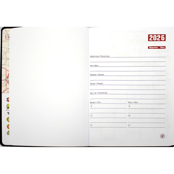 Щоден. А5 "Optima" дат2026 Nebraska зелений №O26113-04(20)