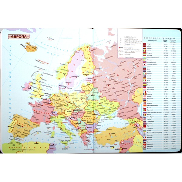 Щоден. А5 "Optima" дат2026 Nebraska зелений №O26113-04(20)