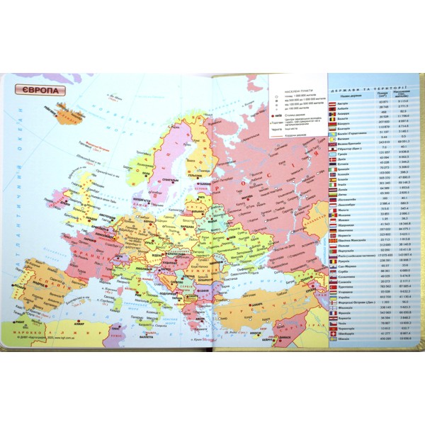Ежедневник А5 Optima датированный 2025 Nebraska белый металлик №O25203-14