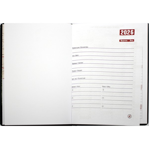 Щоден. А5 "Economix" дат2026 Samba темно-зелений №E21694-49(20)