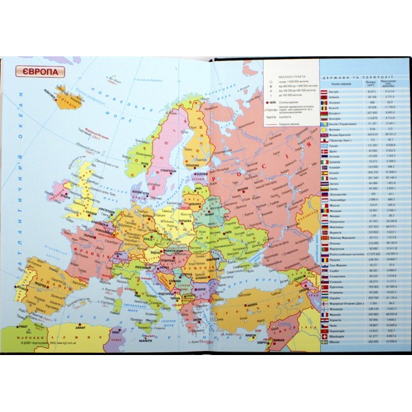 Щоден. А5 "Economix" дат2026 Samba темно-зелений №E21694-49(20)