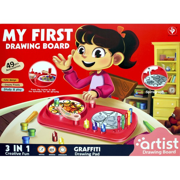 Набір для творч. 3в1 спірограф, спінарт, ігрове поле,45х36х7см №050-86(24)