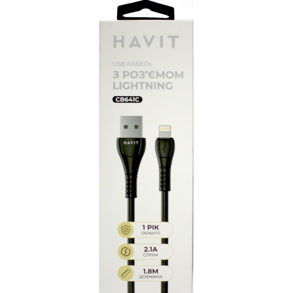 Кабель USB > Lightning Havit HV-CB641C 2.1W 2.1A 1.8м,black