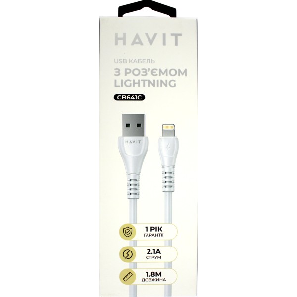 Кабель USB > Lightning Havit HV-CB641C 2.1W 2.1A 1.8м white