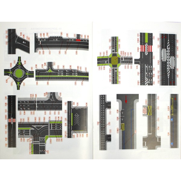 Книжка A5 ПДР 2022. Офіційний текст м'яка обкладинка Арій (100) №3300  
