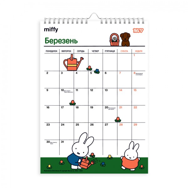 Календар-планер настін. А3 "Yes" Miffi 2026 №270272(20)