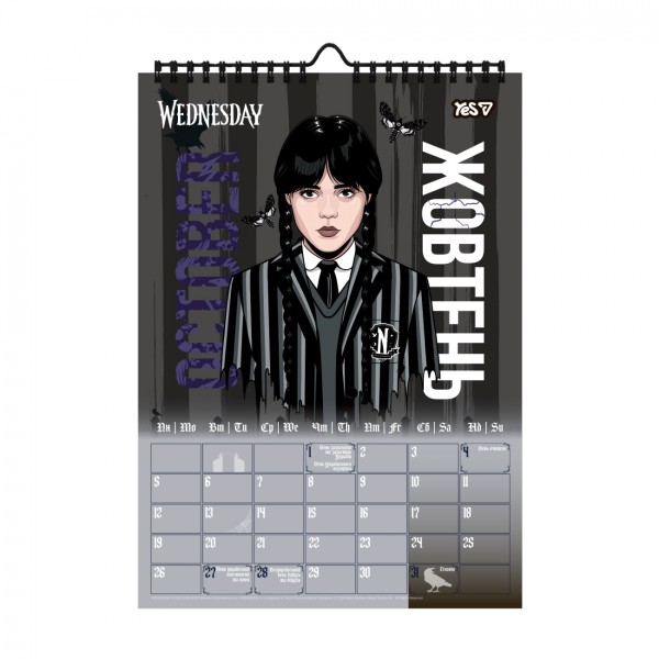 Календар-планер настін. А3 "Yes" Wednesday 2026 №270271(20)