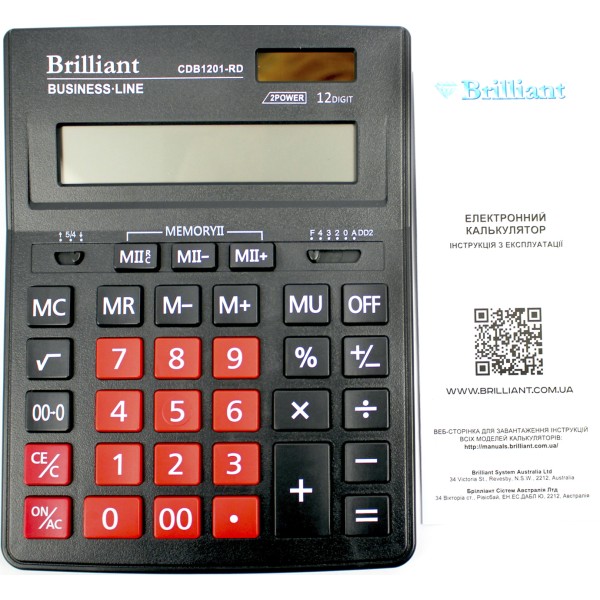 Калькулятор "Brilliant" №CDB1201-RD (12-розряд.)(10)