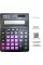 Калькулятор "Brilliant" №CDB1201-VOL (12-розряд.)(20)