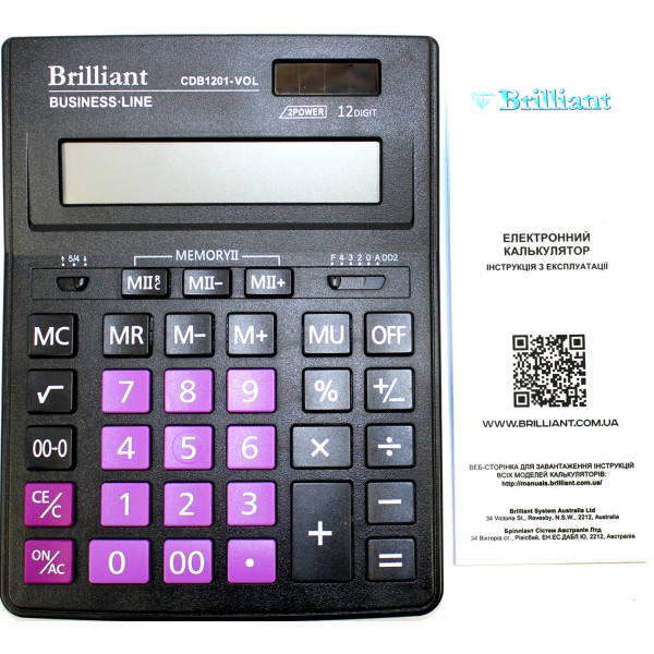 Калькулятор "Brilliant" №CDB1201-VOL (12-розряд.)(20)