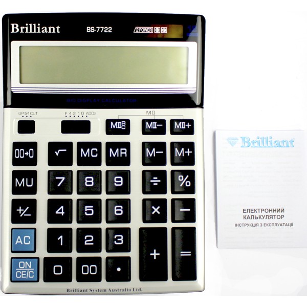 Калькулятор "Brilliant" №BS-7722 (12-розряд.)(10)