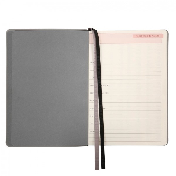 Щоден. А5 "Leo Planner" недат. 160арк. Botanic м'яка обкл. №252691