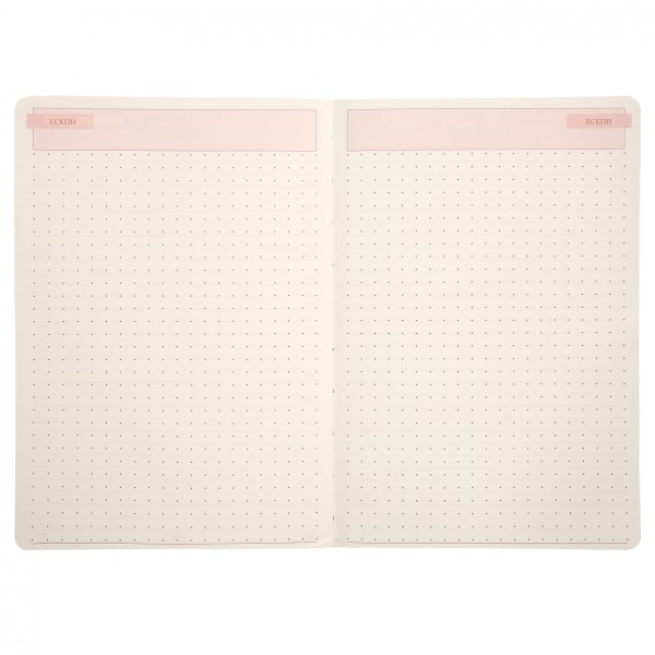 Щоден. А5 "Leo Planner" недат. 160арк. Botanic м'яка обкл. №252691