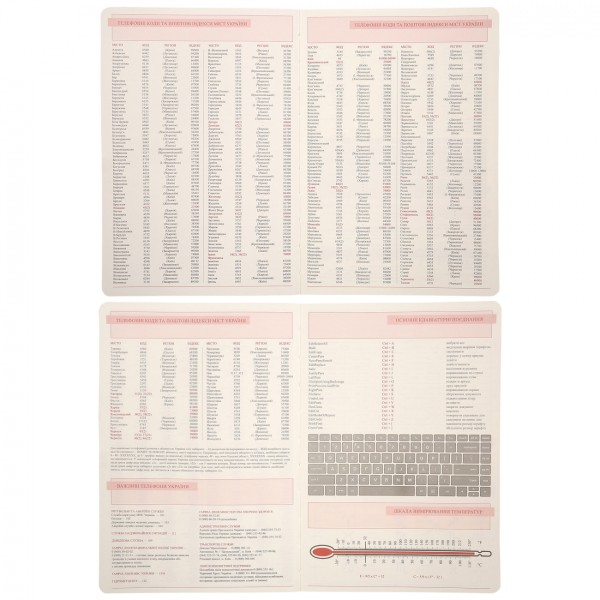 Щоден. А6 "Leo Planner" недат. 160арк. Vibe темно-бірюзовий тв. обкл. №252709