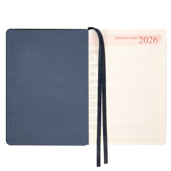 Щоден. А5 "Leo Planner" дат2026 184арк. Legacy тв. обкл., синій №252648