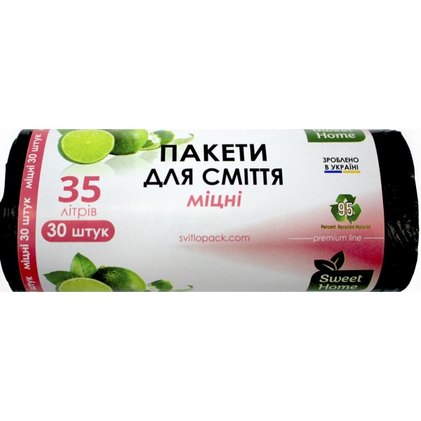 Пакети для сміття "Sweet home/Anna Zaradna" 35л 30шт міцні чорн. №4109(60)