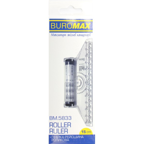 Рейсшина 15см роликова №BM.5833/Buromax/(20)