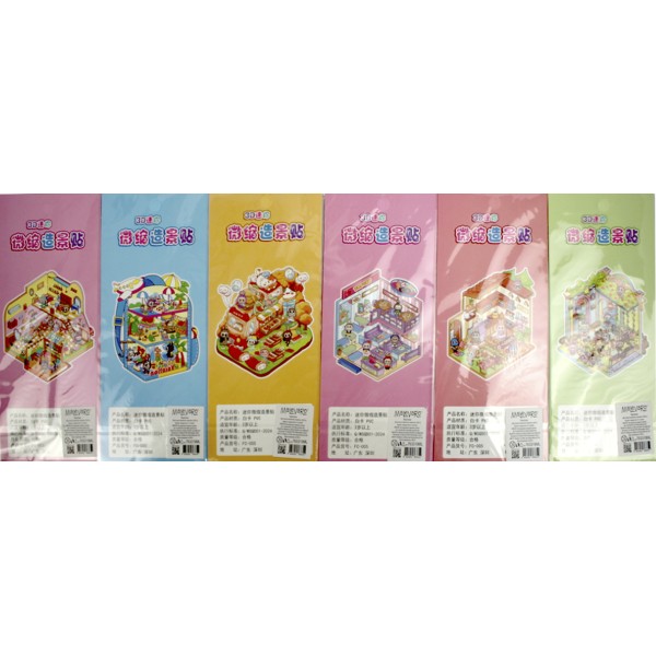 Наліпки мікс №763319ML(12)